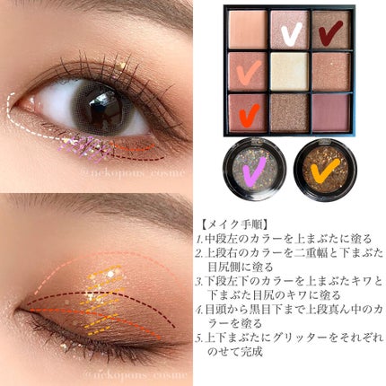 URGLAM GLITTER GEM/U R GLAM/ジェル・クリームチークを使ったクチコミ(2枚目)