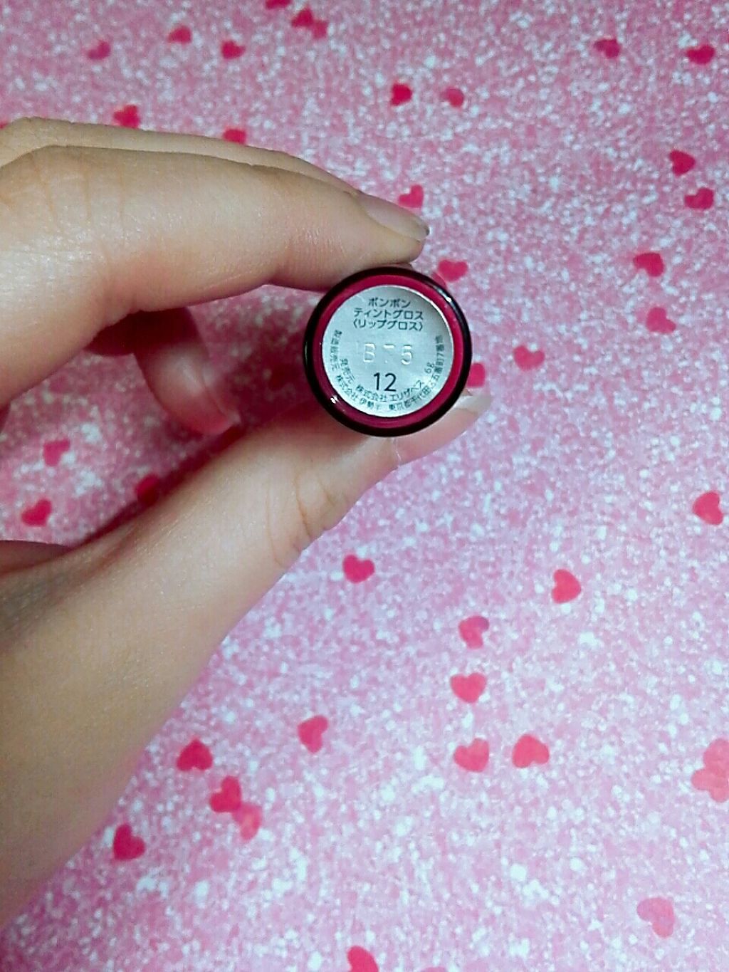 ティントグロス/ボンボン/リップグロスを使ったクチコミ(2枚目)