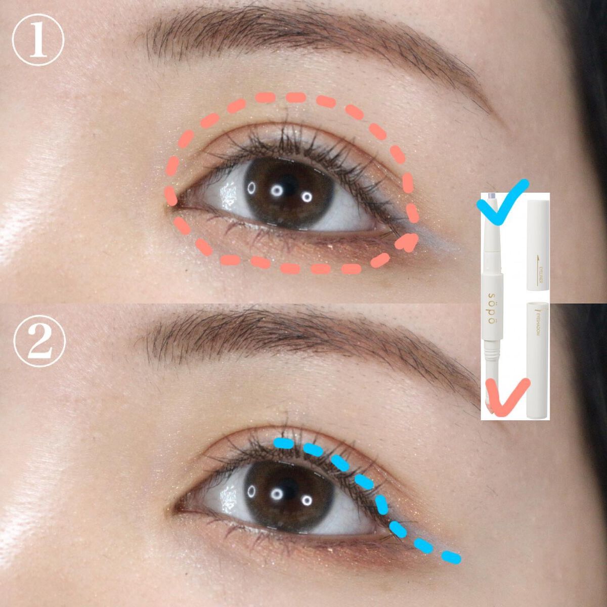 オールデイ ロング アンド カール マスカラ/Milk Touch/マスカラを使ったクチコミ（2枚目）