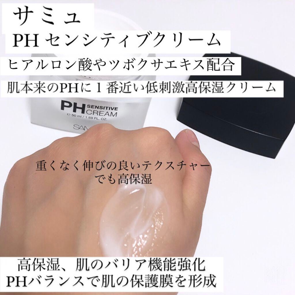 リップスリーピングマスク/LANEIGE/リップバームを使ったクチコミ(6枚目)