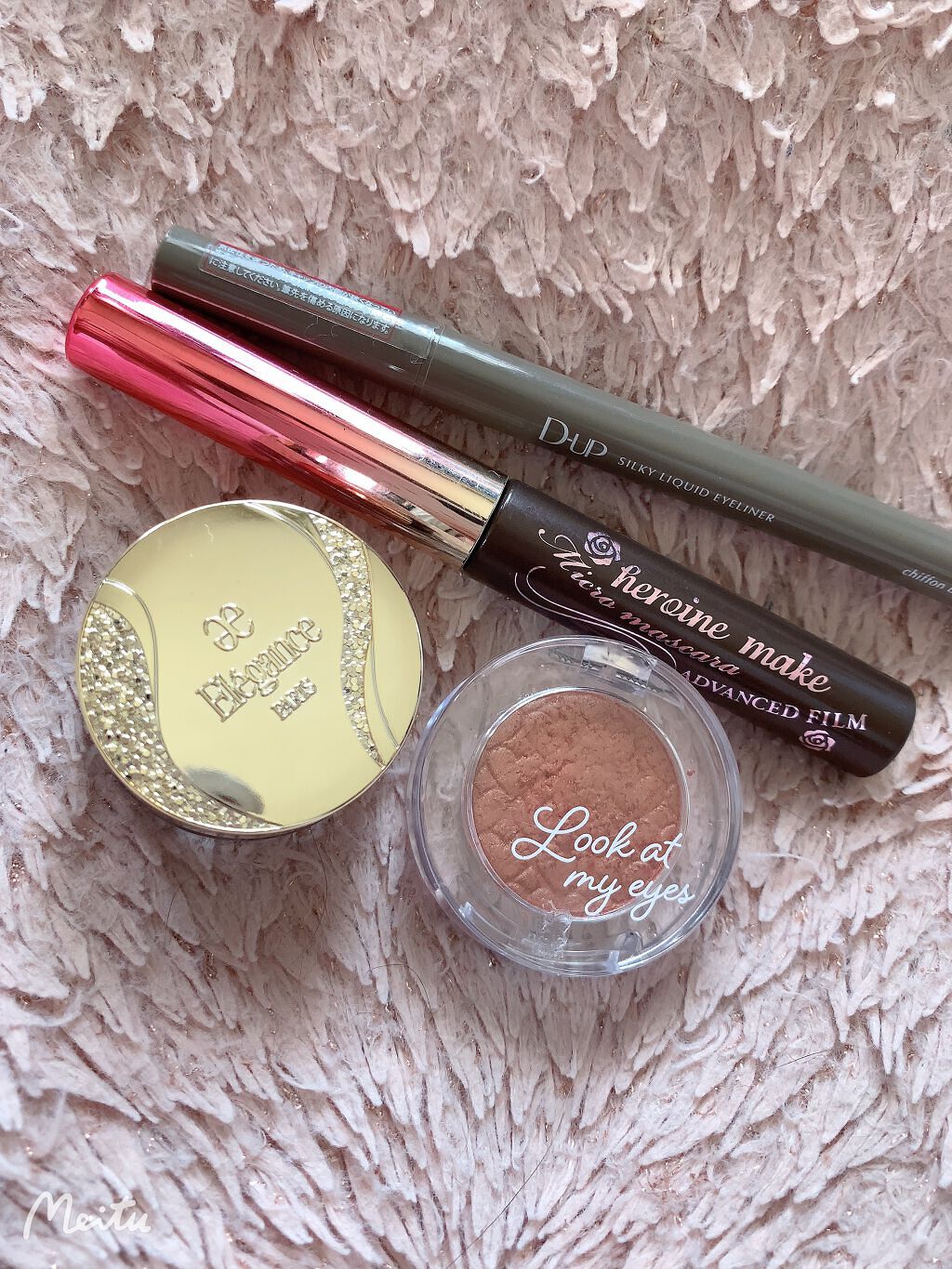 レヨン ジュレアイズ/Elégance/ジェル・クリームアイシャドウを使ったクチコミ（2枚目）