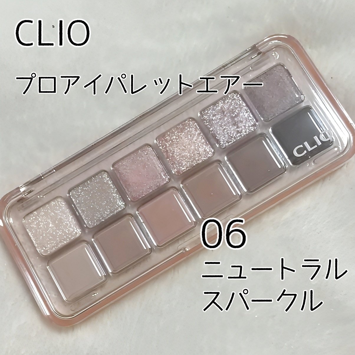 オーラティック ブラッシュ/excel/パウダーチークを使ったクチコミ（2枚目）