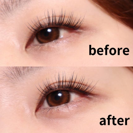 エテュセ マスカラベース リッチ/ettusais/マスカラ下地を使ったクチコミ(5枚目)