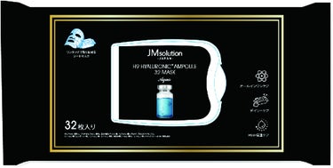 ヒアルロニックアンプルマスク JMsolution JAPAN