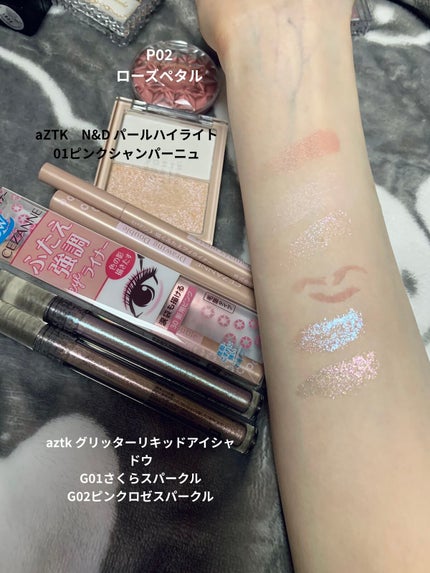 グロウフルールチークス/キャンメイク/パウダーチークを使ったクチコミ(3枚目)