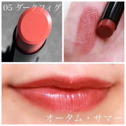 ケイト リップモンスター/KATE/口紅を使ったクチコミ(7枚目)