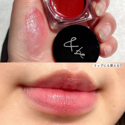 &be クリームチーク/&be/ジェル・クリームチークを使ったクチコミ(4枚目)