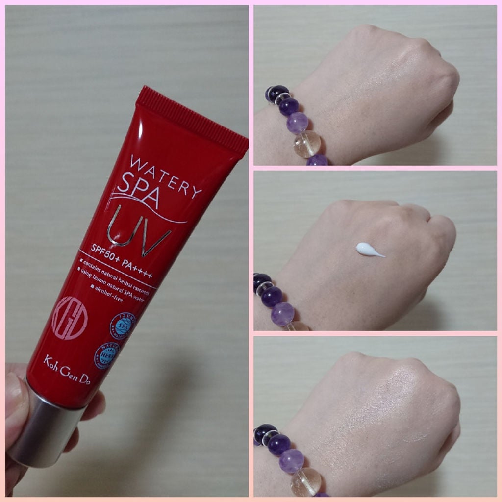 ウォータリーUVジェル(旧)/Koh Gen Do/日焼け止め・UVケアを使ったクチコミ(10枚目)