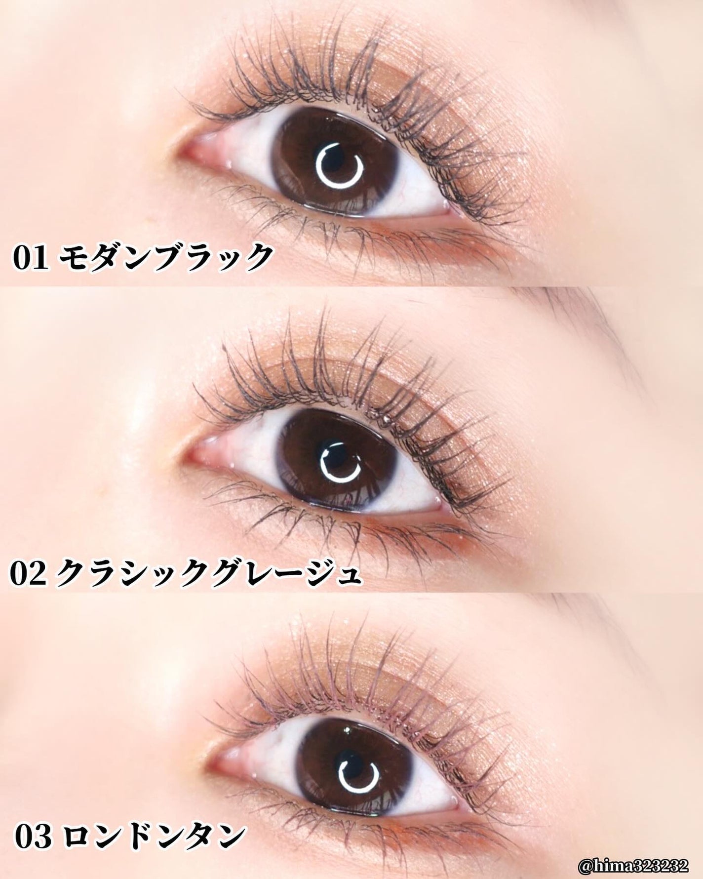 ミラーラッシュマスカラ/KIREI FACTORY/マスカラを使ったクチコミ(5枚目)