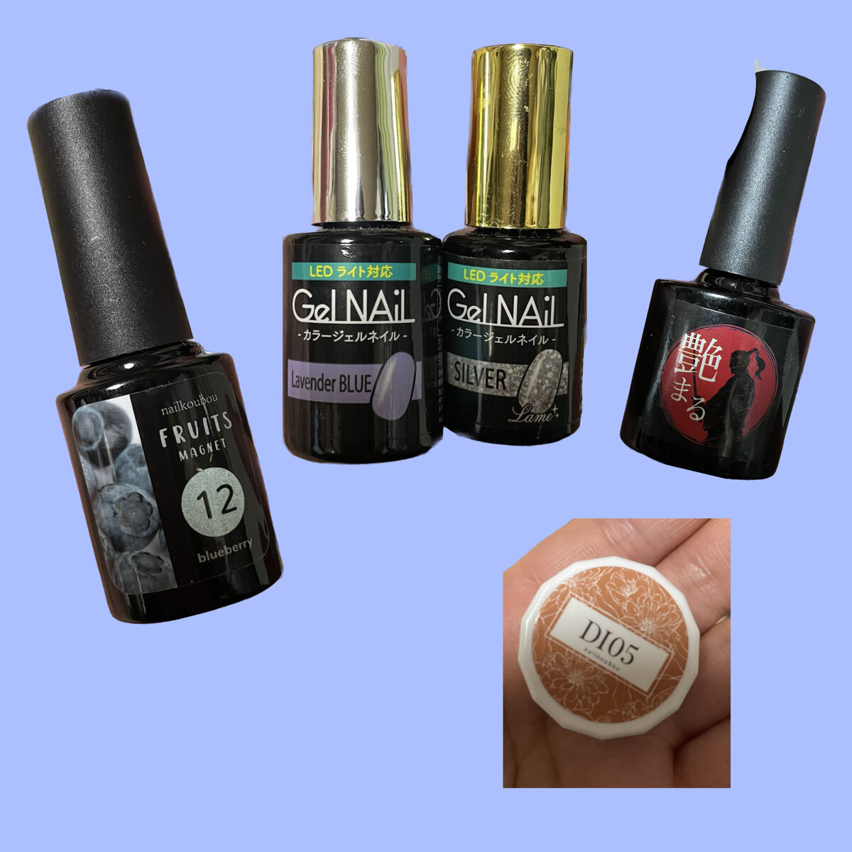 ジェルネイル（ライト対応）/セリア/ジェルネイルを使ったクチコミ（2枚目）