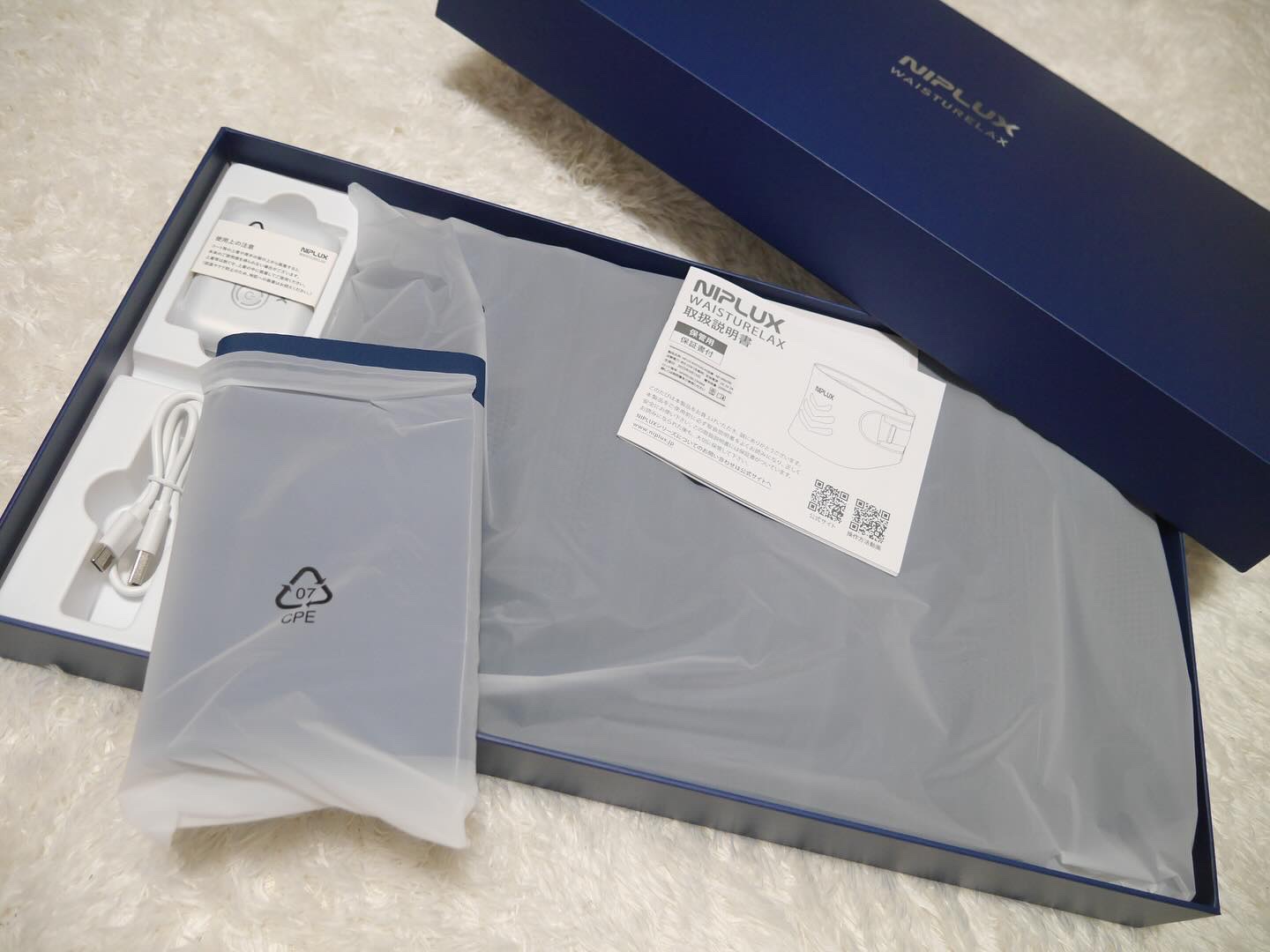 WAISTURELAX/NIPLUX/ボディケア美容家電を使ったクチコミ（2枚目）