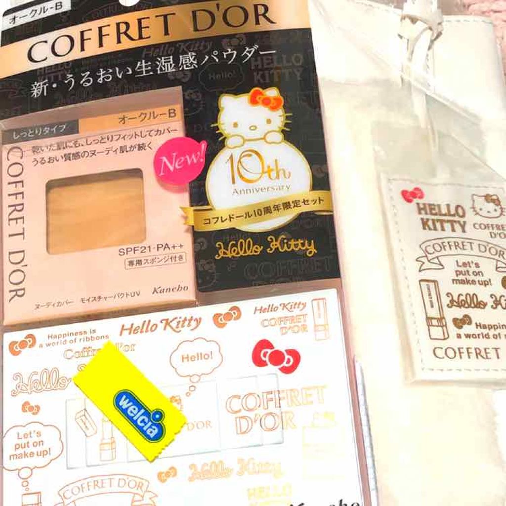 ヌーディカバー モイスチャーパクトUV/コフレドール/パウダーファンデーションを使ったクチコミ(1枚目)