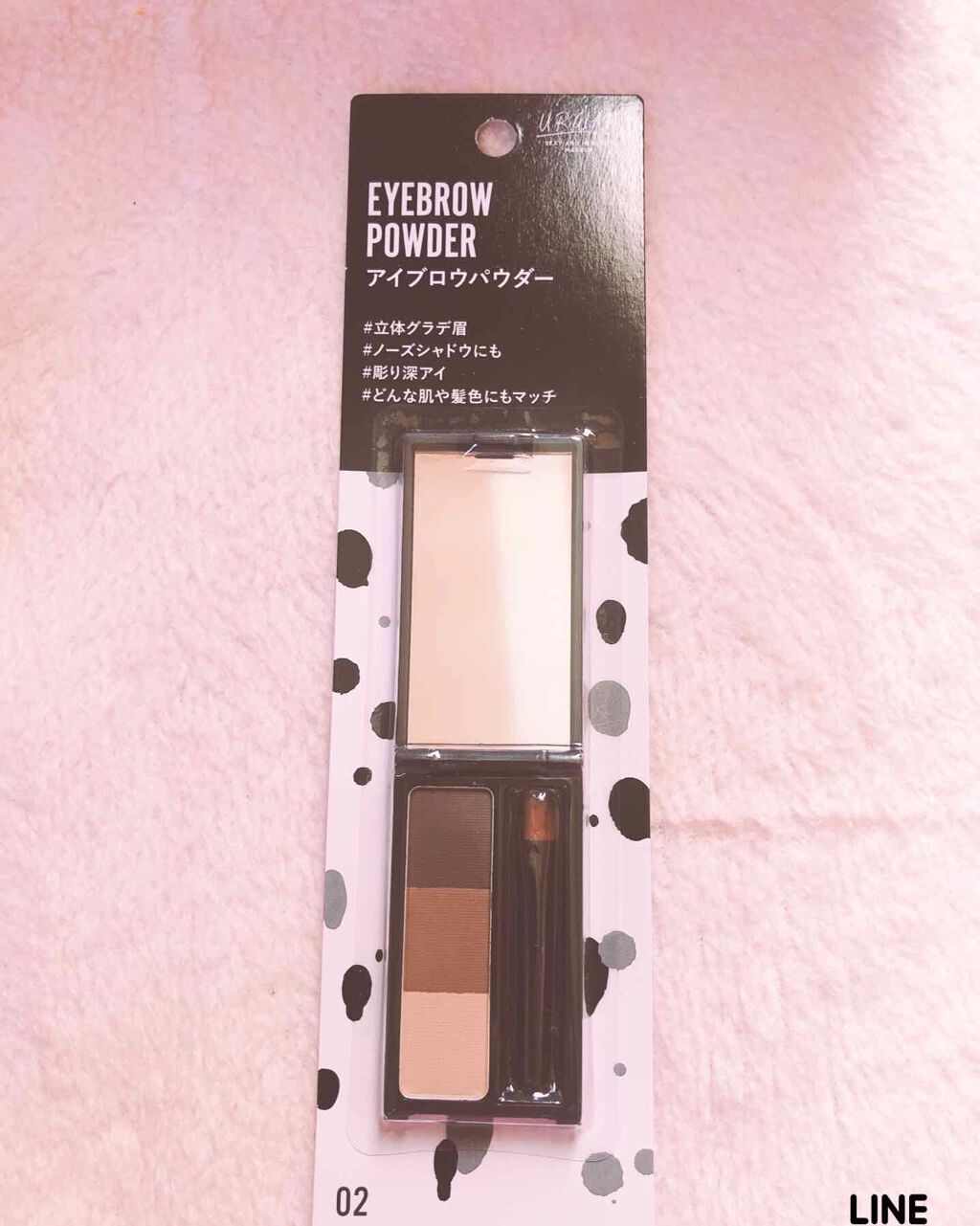 そらっち on LIPS 「ダイソーのユアグラムのアイブロー、ブラシの硬さも眉が描きやすい..」(1枚目)