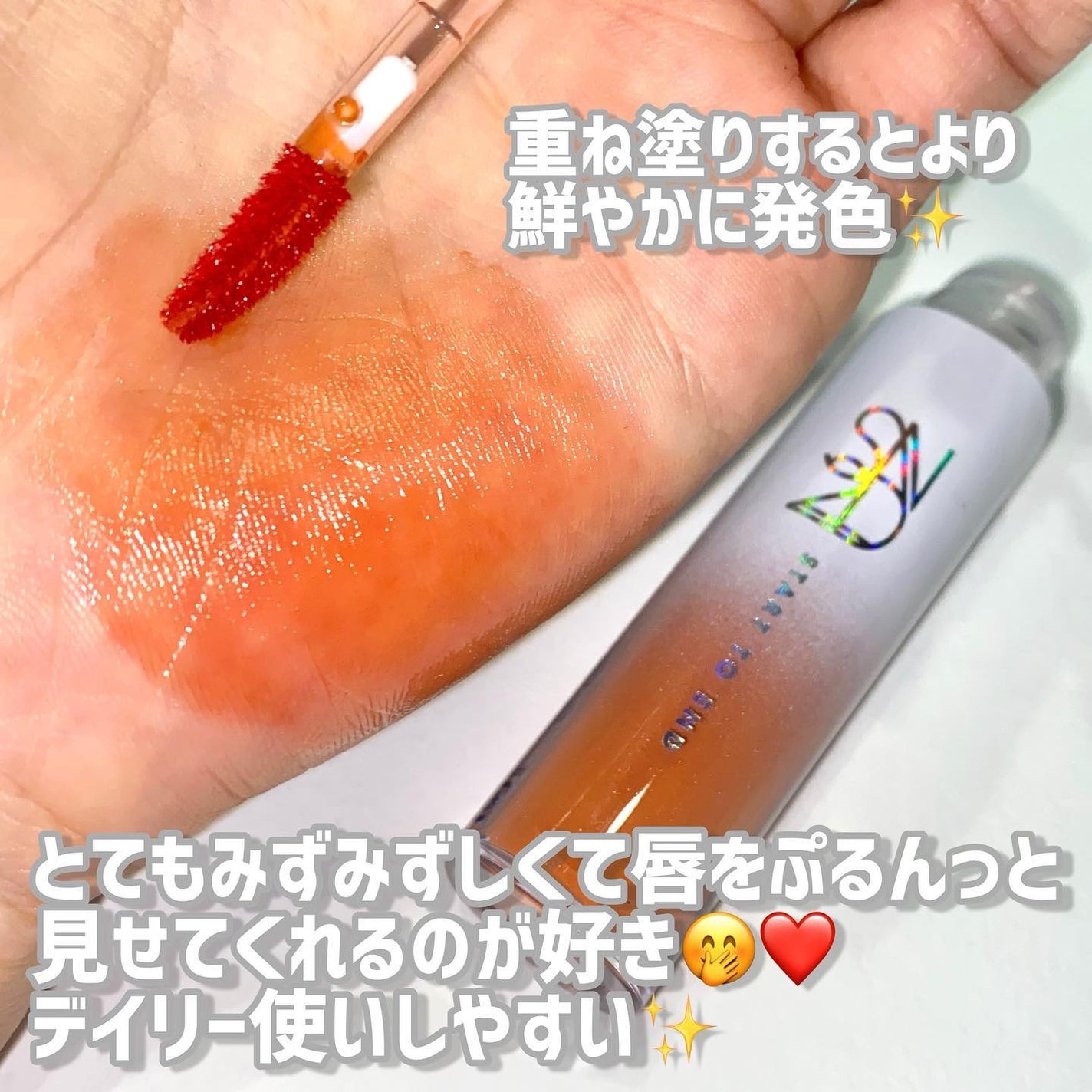 yumað§žãã©ããâ on LIPS ãS2NDãã¥ãŒãã©ããããã£ã³ã1430å(çšèŸŒ)#06ãã¢ãŒ..ãïŒ3æç®ïŒ