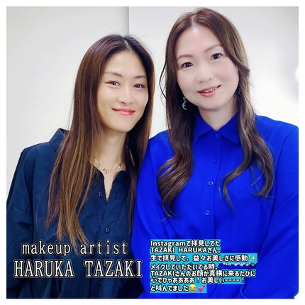 クリーム イン デイ/KANEBO/フェイスクリームを使ったクチコミ(4枚目)