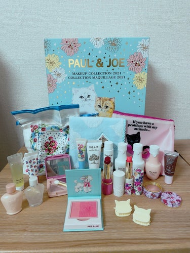 メイクアップ コレクション 2021/PAUL & JOE BEAUTE/メイクアップキットを使ったクチコミ（1枚目）