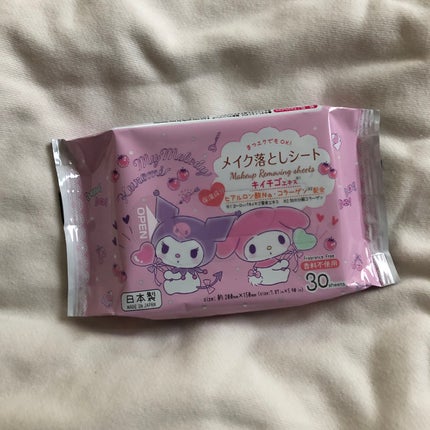 メイク落としシート/DAISO/クレンジングシートを使ったクチコミ(1枚目)