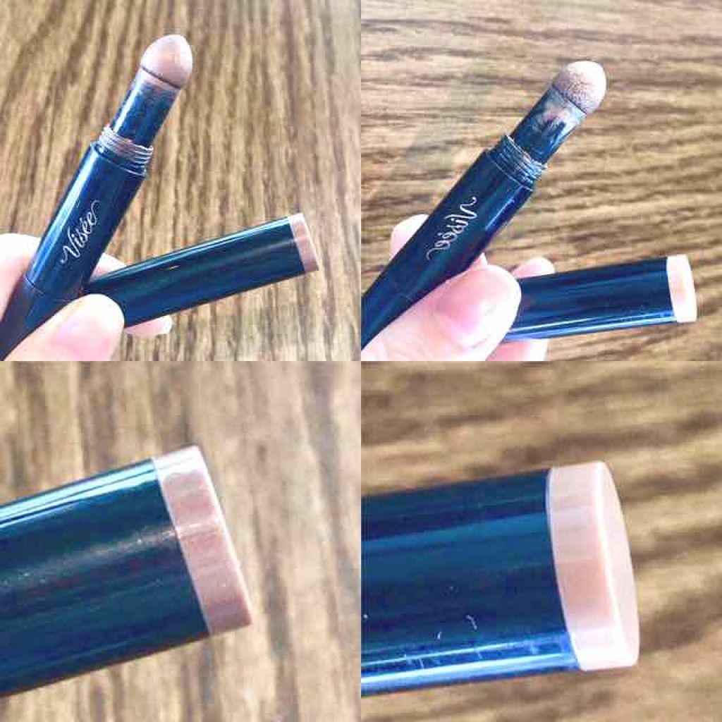 パウダーチップ アイカラー/Visée/アイシャドウパレットを使ったクチコミ(2枚目)