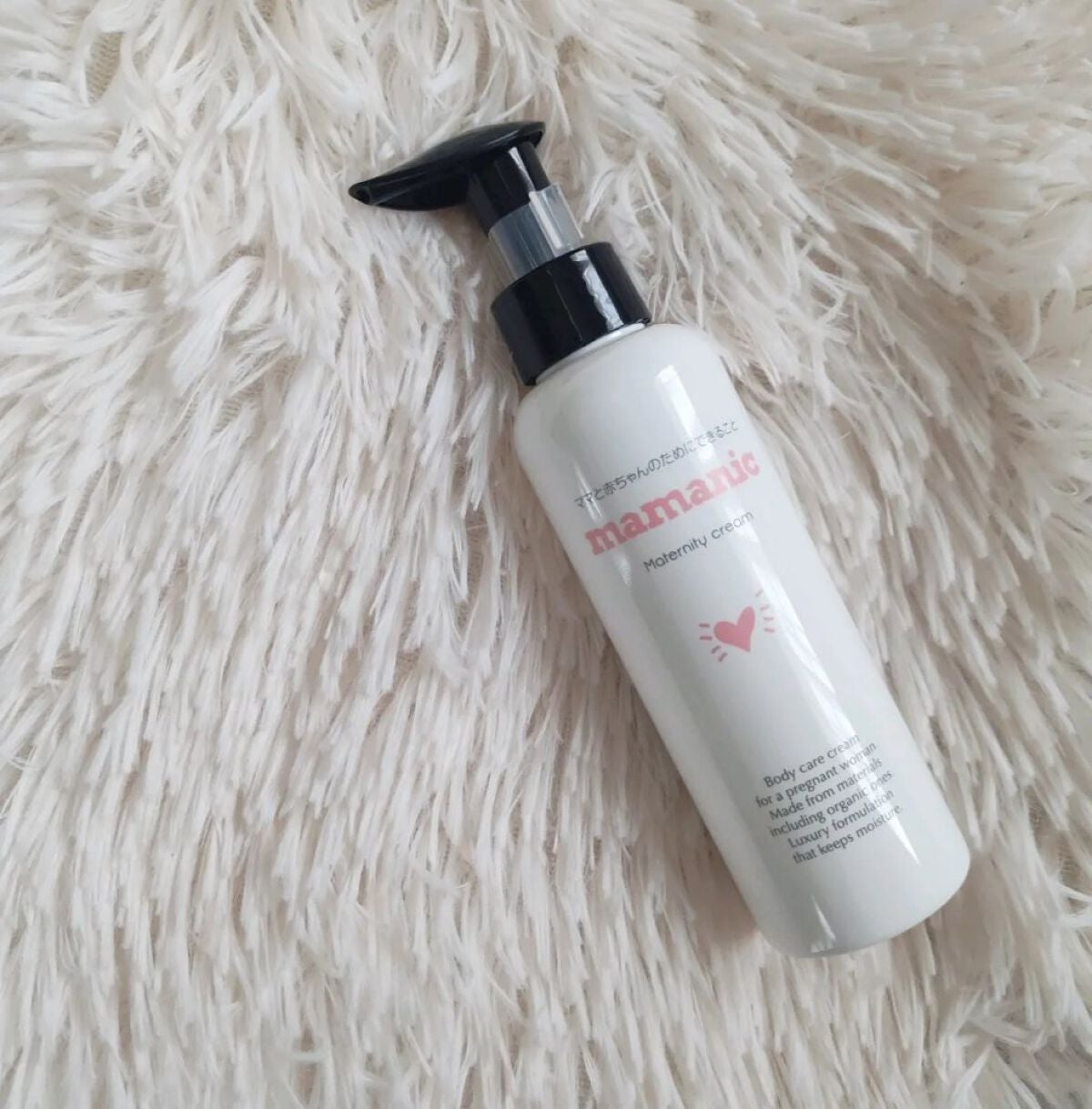 マタニティクリーム/mamanic/その他を使ったクチコミ(1枚目)