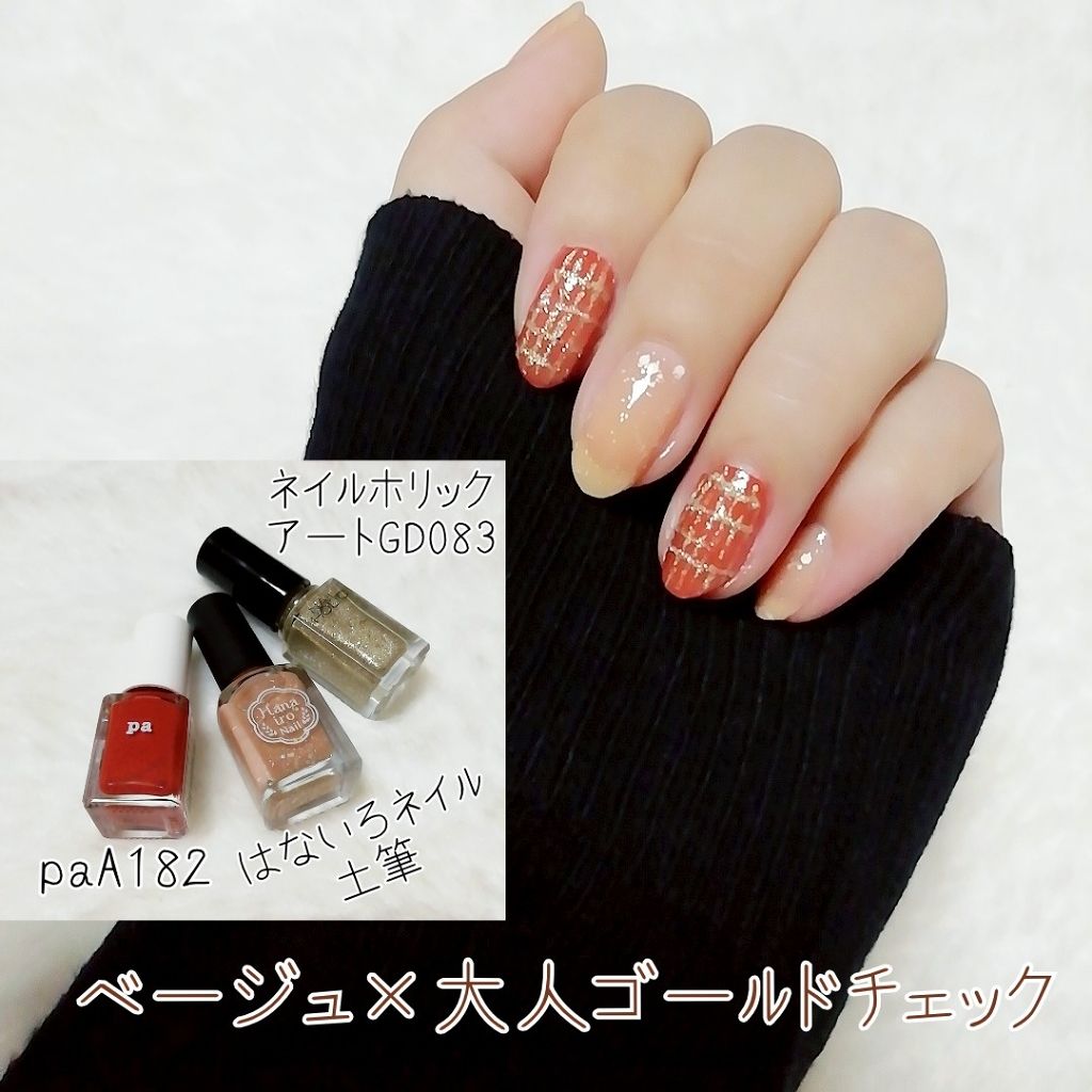 #ゆき姉ネイル,#はないろネイルのネイルデザイン