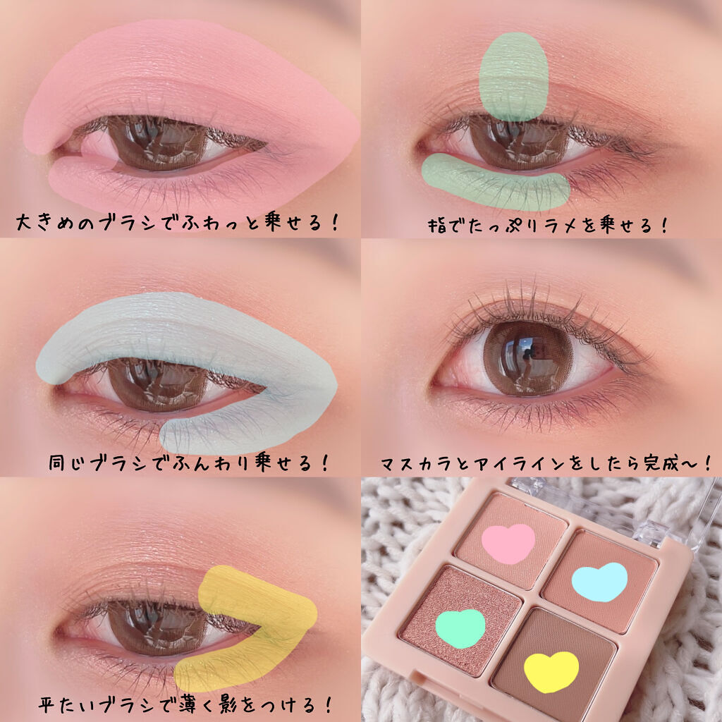 超モテコンウルトラワンデー/モテコン/ワンデー（１DAY）カラコンを使ったクチコミ（2枚目）