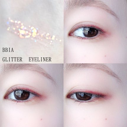 グリッターアイライナー/BBIA/リキッドアイライナーを使ったクチコミ(2枚目)