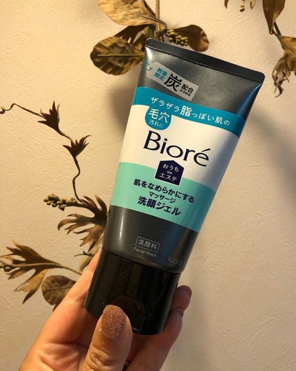 おうちdeエステ 肌をなめらかにする マッサージ洗顔ジェル/ビオレ/その他洗顔料を使ったクチコミ(1枚目)