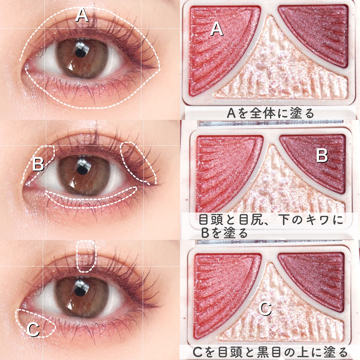 クイックラッシュカーラー/キャンメイク/マスカラ下地を使ったクチコミ（2枚目）