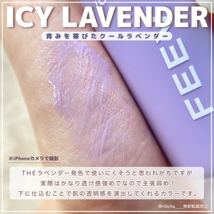 カラーセラムミニ/FEEV/リキッドチークを使ったクチコミ(4枚目)