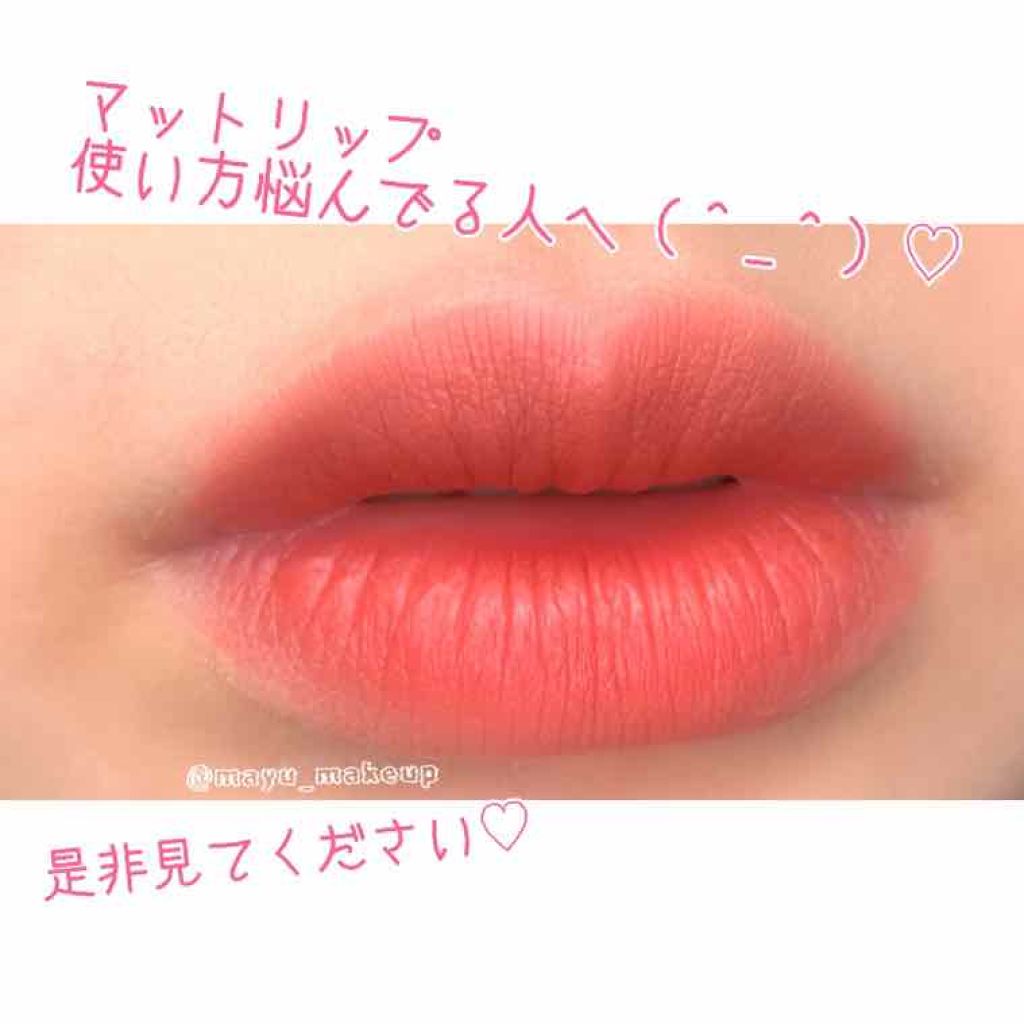 ラストリップスティック 2/BBIA/口紅を使ったクチコミ(1枚目)