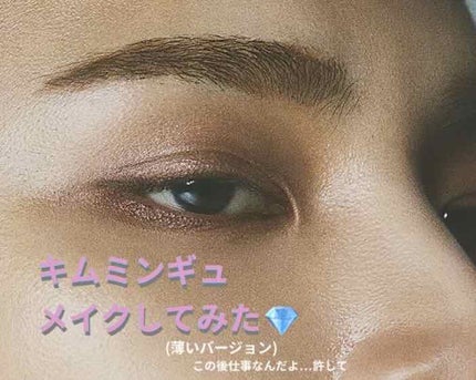 【旧品】パーフェクトスタイリストアイズ/キャンメイク/アイシャドウパレットを使ったクチコミ(1枚目)