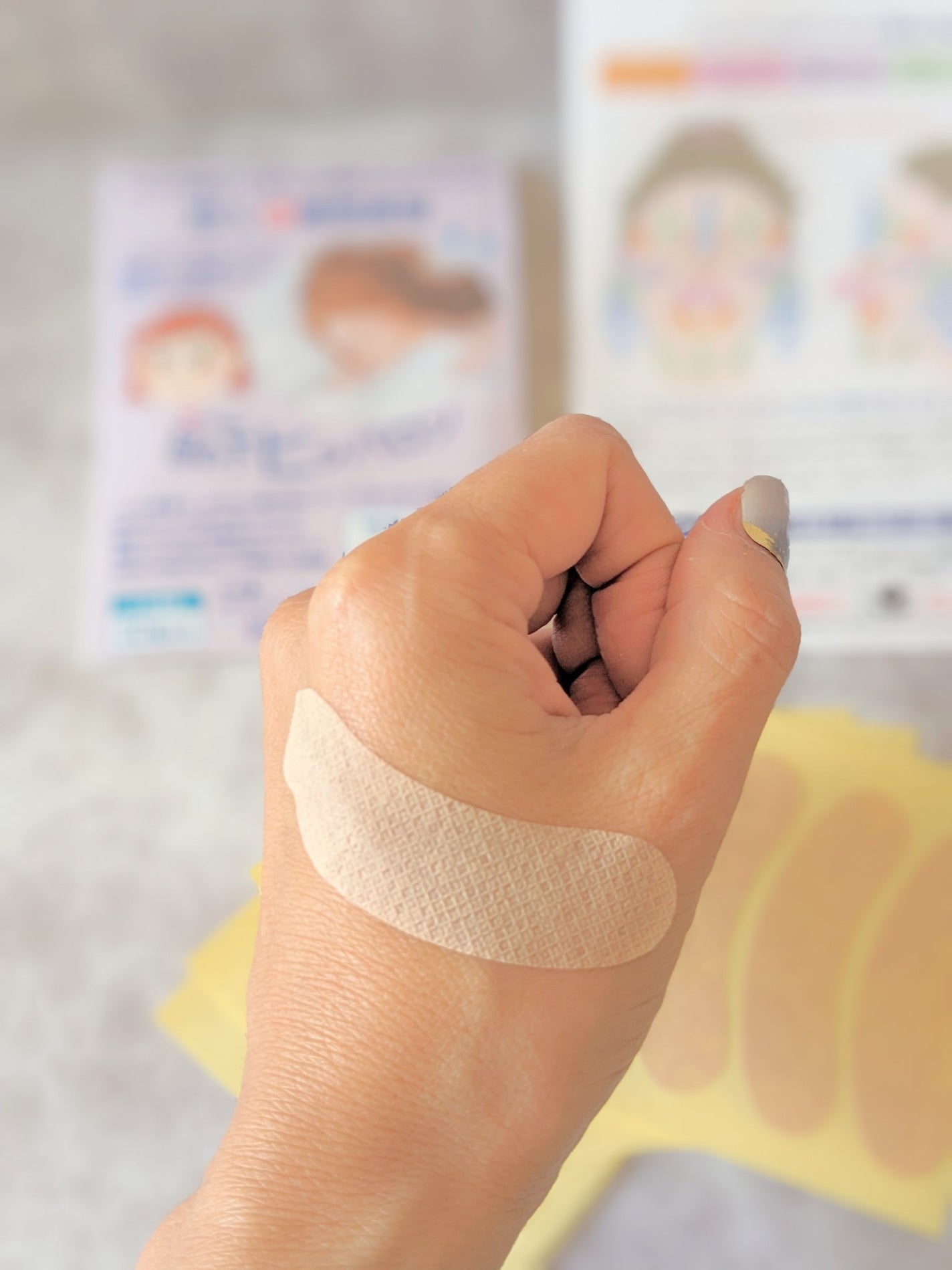 ヒッパロンL/CLEAR/その他を使ったクチコミ(3枚目)