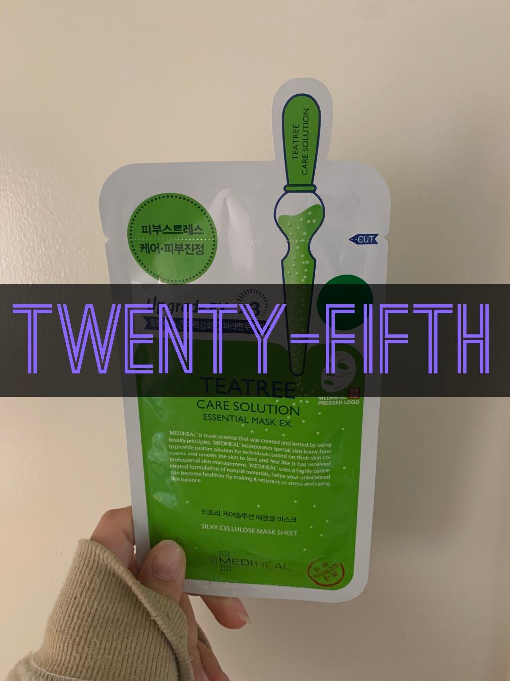 導入化粧液/無印良品/ブースター・導入液を使ったクチコミ(1枚目)