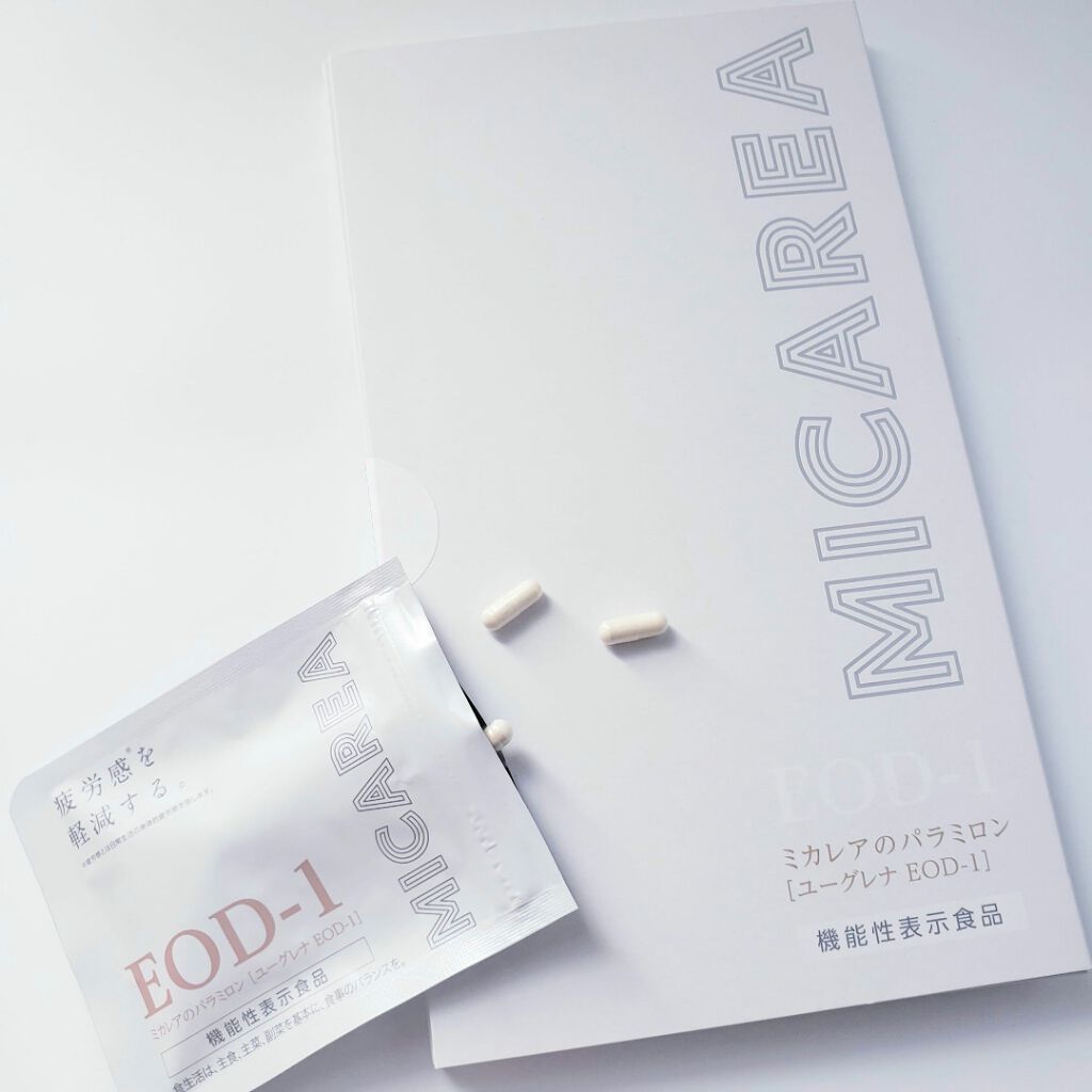 ミカレアのパラミロン/ミカレア/健康サプリメントを使ったクチコミ（1枚目）