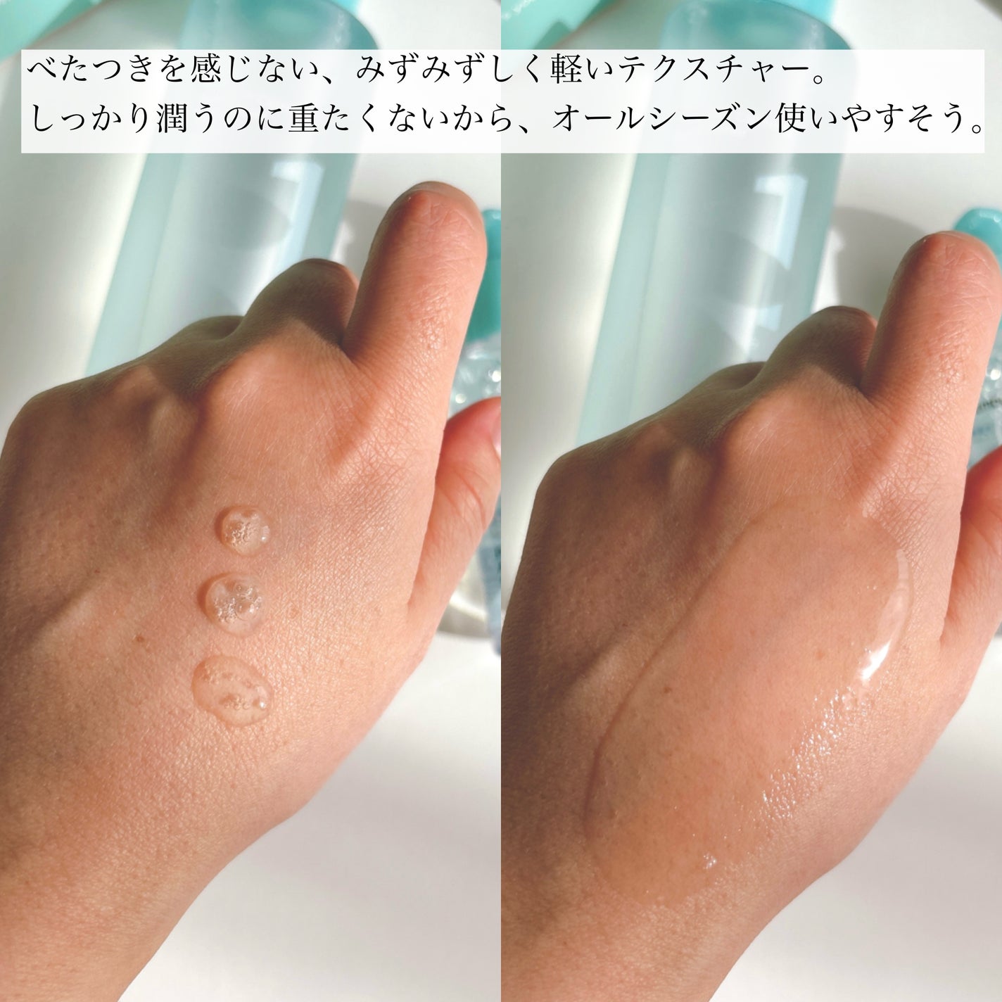 1番 青草たっぷり93%整肌トナー/numbuzin/化粧水を使ったクチコミ(5枚目)