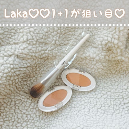 ラブシルクブラッシュ/Laka/パウダーチークを使ったクチコミ(1枚目)