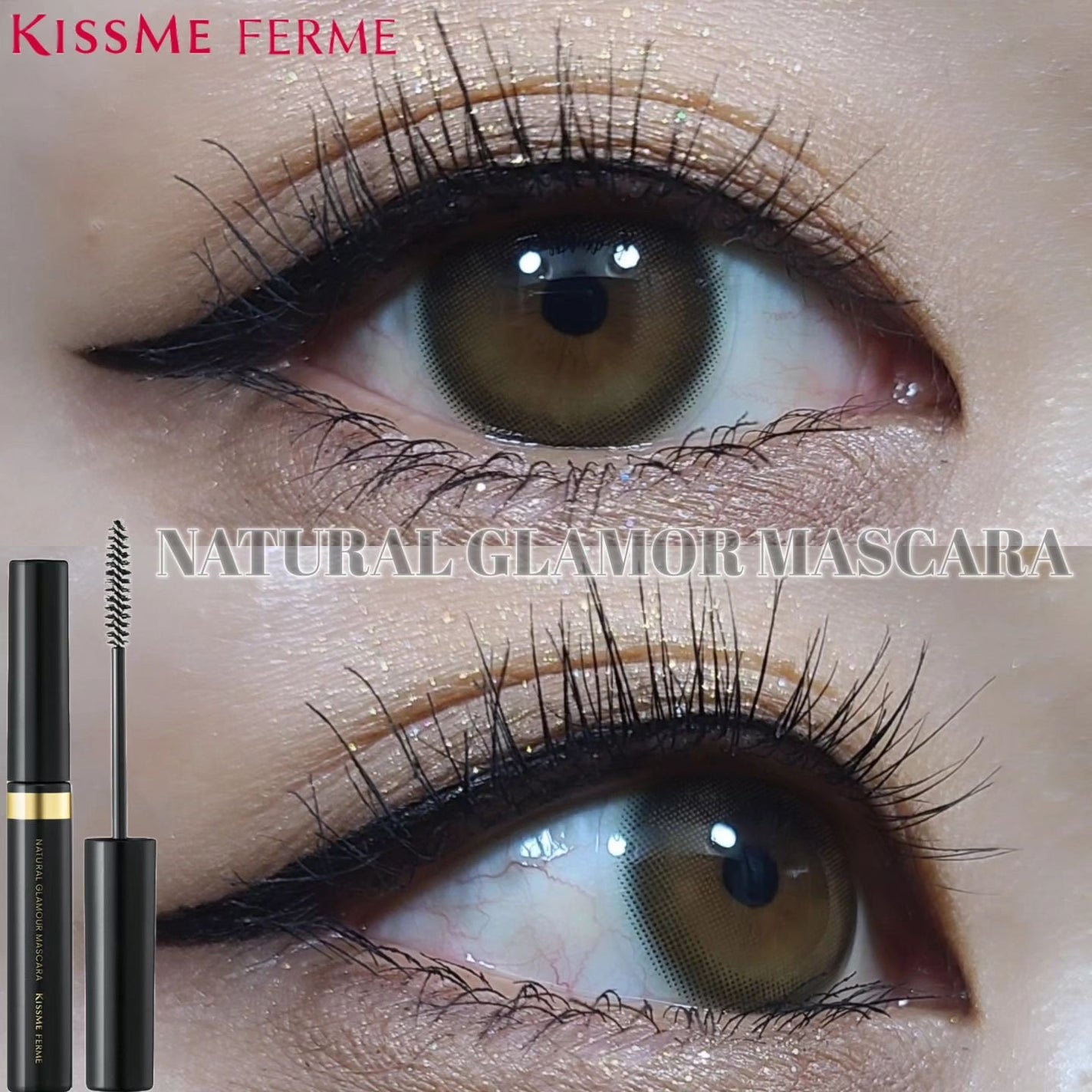 キスミー フェルム ナチュラルグラマー マスカラ/キスミー フェルム/マスカラを使ったクチコミ(1枚目)
