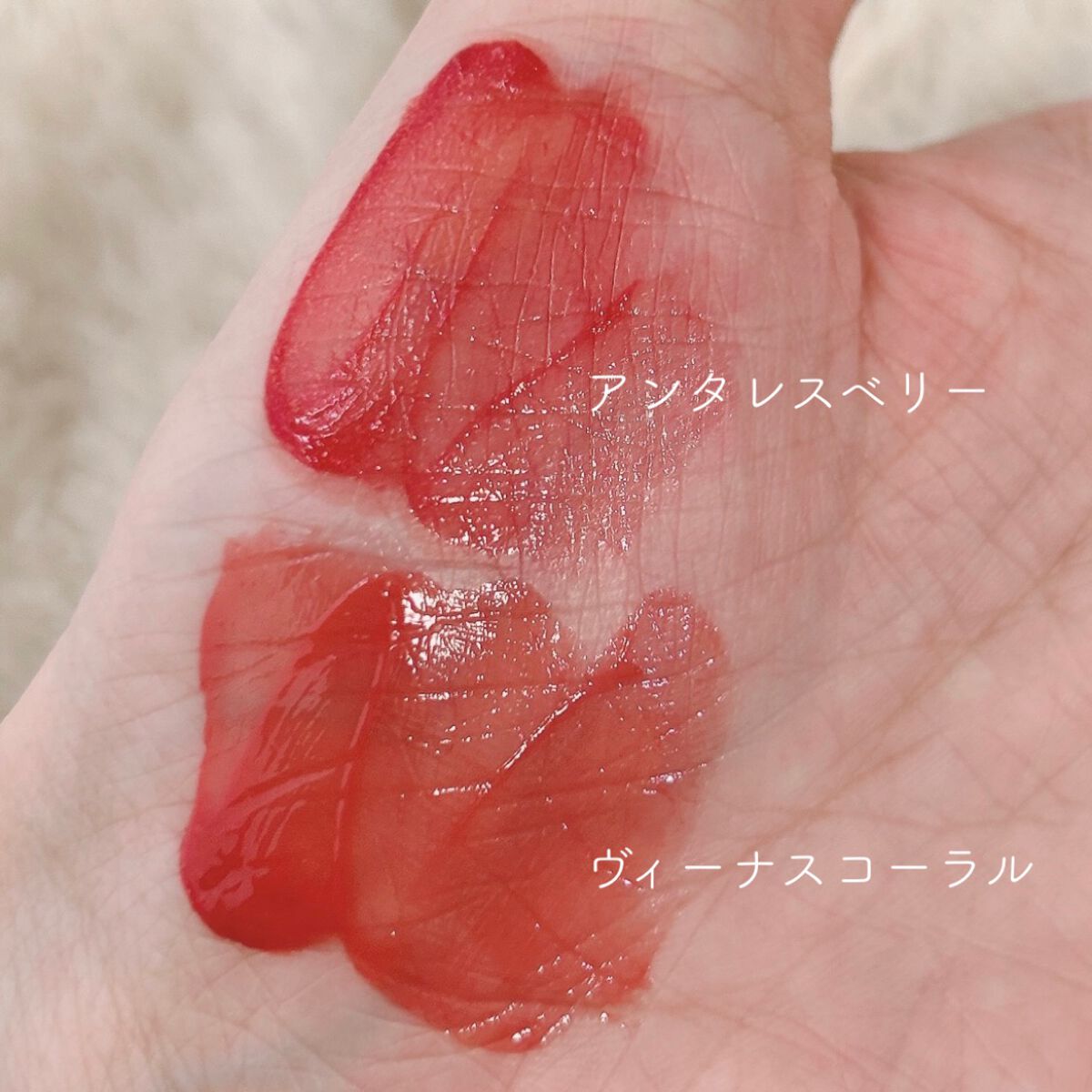 グロウラッピングティント/LIPGUARDIAN/リップティントを使ったクチコミ(6枚目)