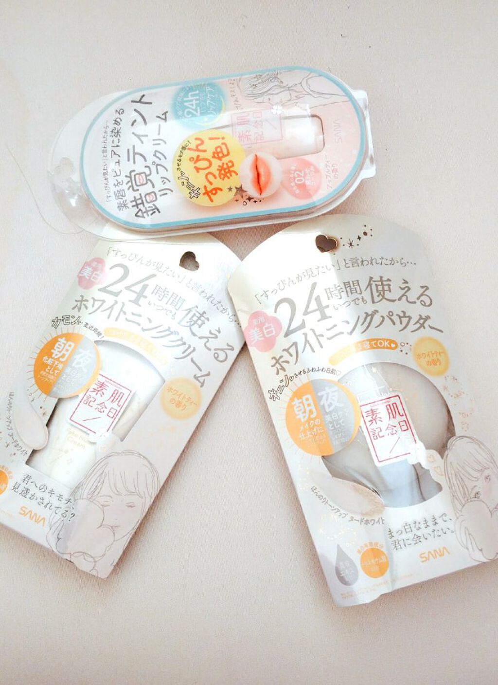 フェイクヌードクリーム/素肌記念日/クリーム・エマルジョンファンデーションを使ったクチコミ（2枚目）