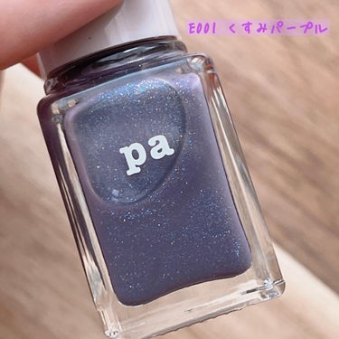 pa ネイルカラー プレミア E001/pa nail collective/マニキュアの画像