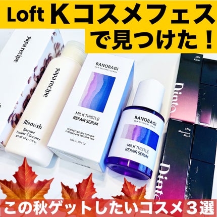 ã䜿ã£ãã¯ãã³ãïŒ1æç®ïŒ