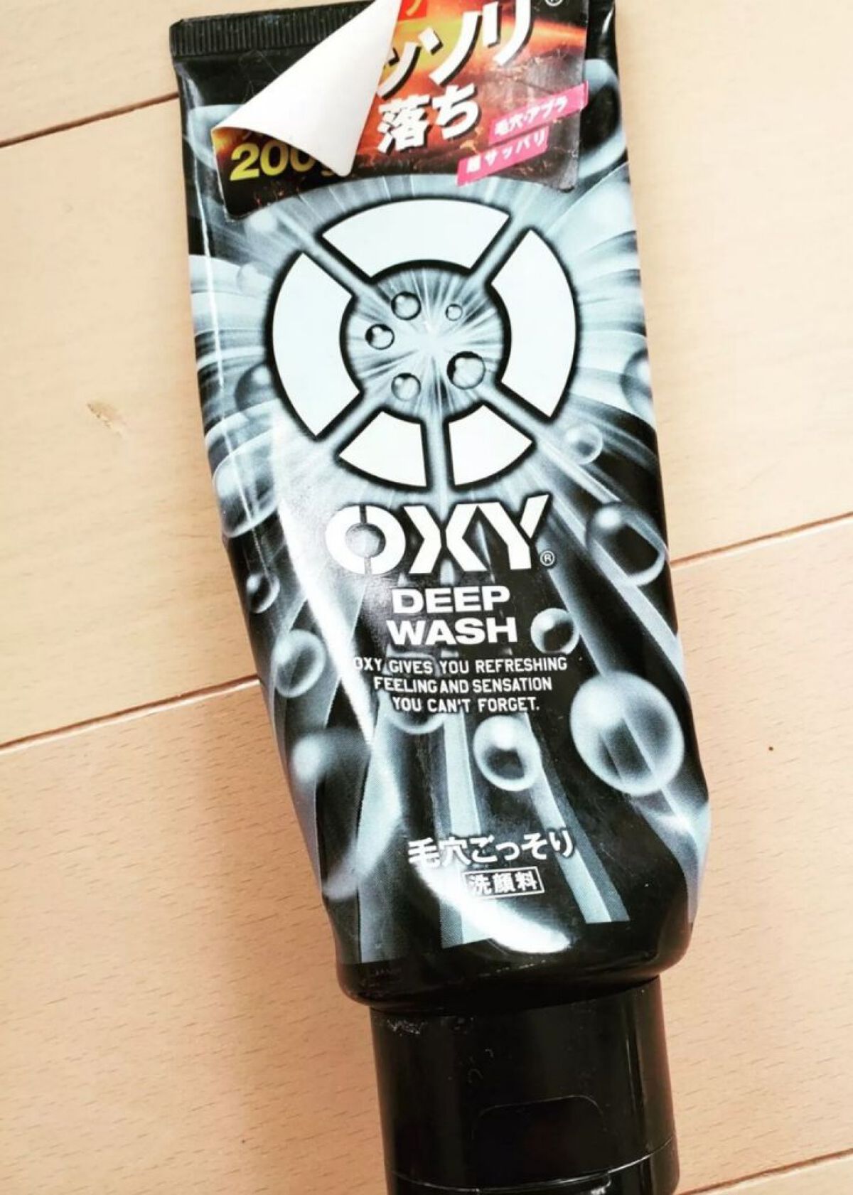 Oxy ディープウォッシュ/OXY (ロート製薬)/洗顔フォームを使ったクチコミ（2枚目）