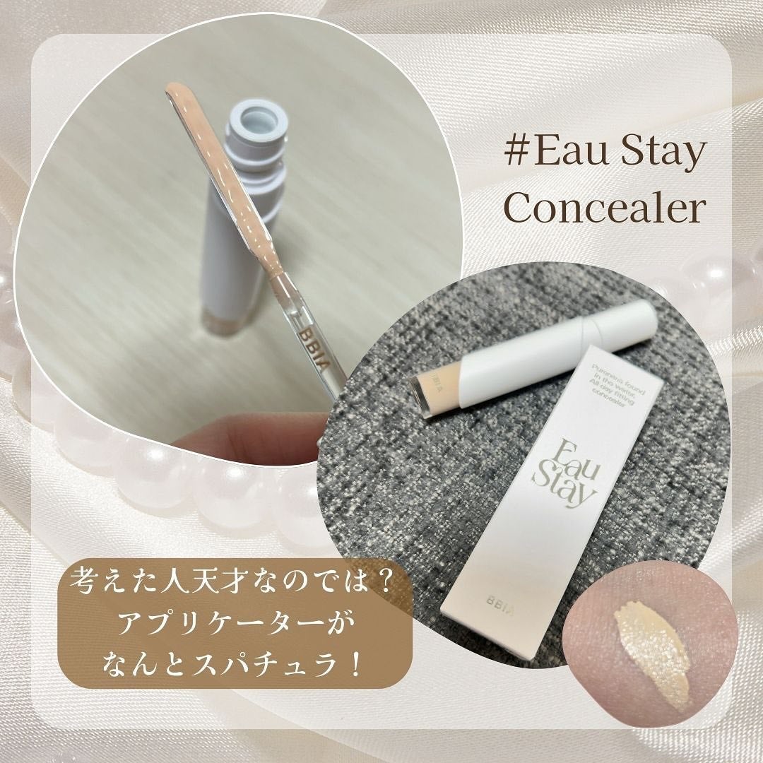 オーステイコンシーラー/BBIA/リキッドコンシーラーを使ったクチコミ(2枚目)