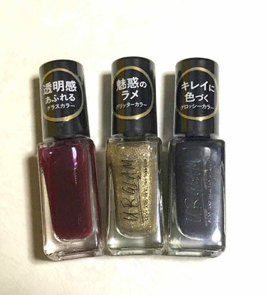 UR GLAM　COLOR NAIL SELECTION/U R GLAM/マニキュアを使ったクチコミ（2枚目）