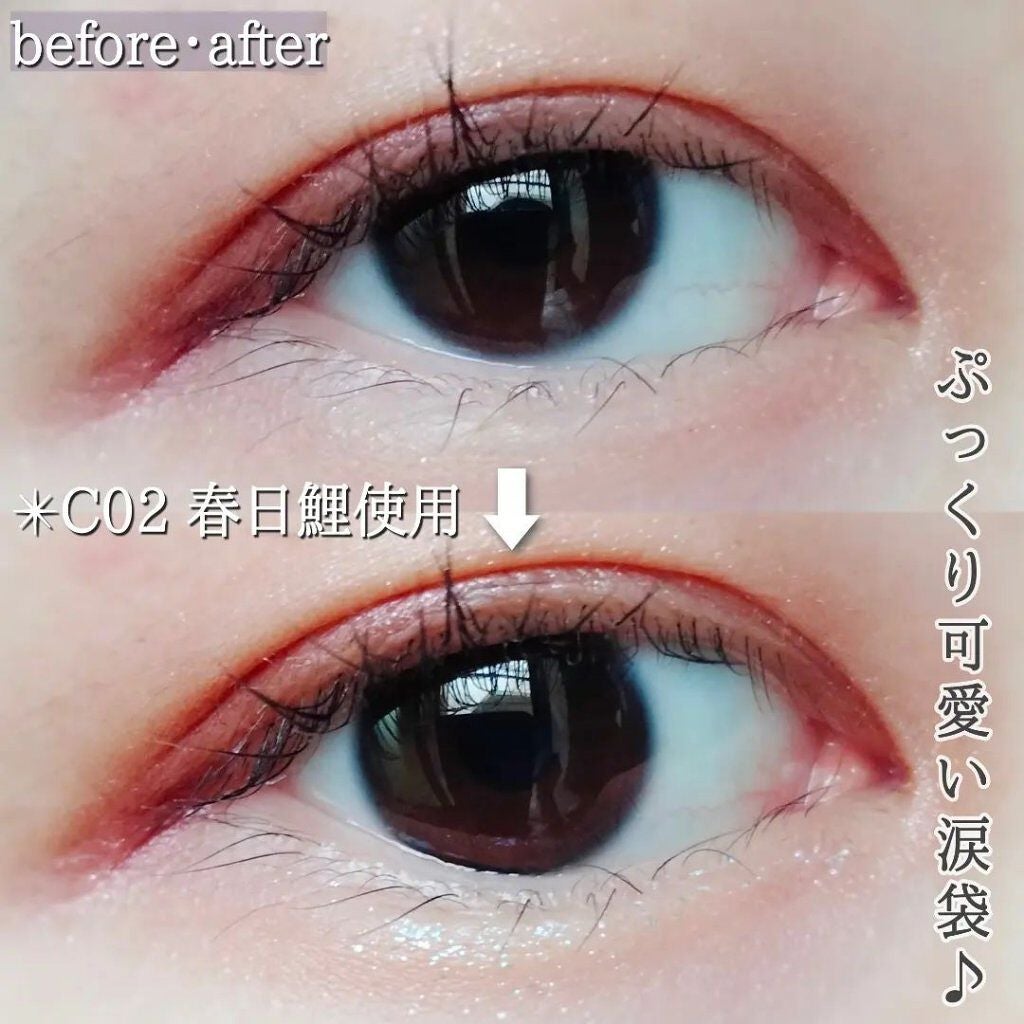 スパークリングギャラクシーリキッドアイシャドウ/COLORKEY/リキッドアイシャドウを使ったクチコミ(5枚目)