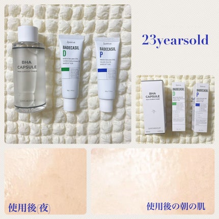 を使ったクチコミ(1枚目)