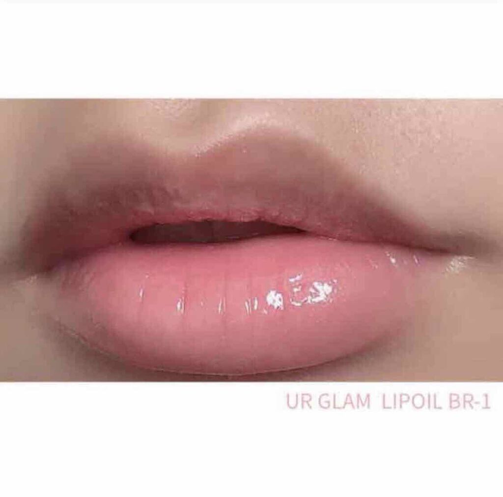 UR GLAM　LIP OIL/U R GLAM/リップグロスを使ったクチコミ（1枚目）