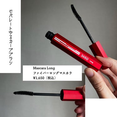 3650 マスカラ ロングのクチコミ「.
﹋﹋﹋﹋﹋﹋﹋﹋﹋﹋﹋
3650
Mascara Long
ファイバーロングマスカラ
¥1.....」（2枚目）