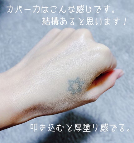 ピンクティーツリーカバークッション/APLIN/クッションファンデーションを使ったクチコミ(4枚目)