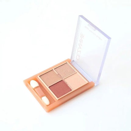 ベージュトーンアイシャドウ/CEZANNE/アイシャドウパレットを使ったクチコミ(5枚目)